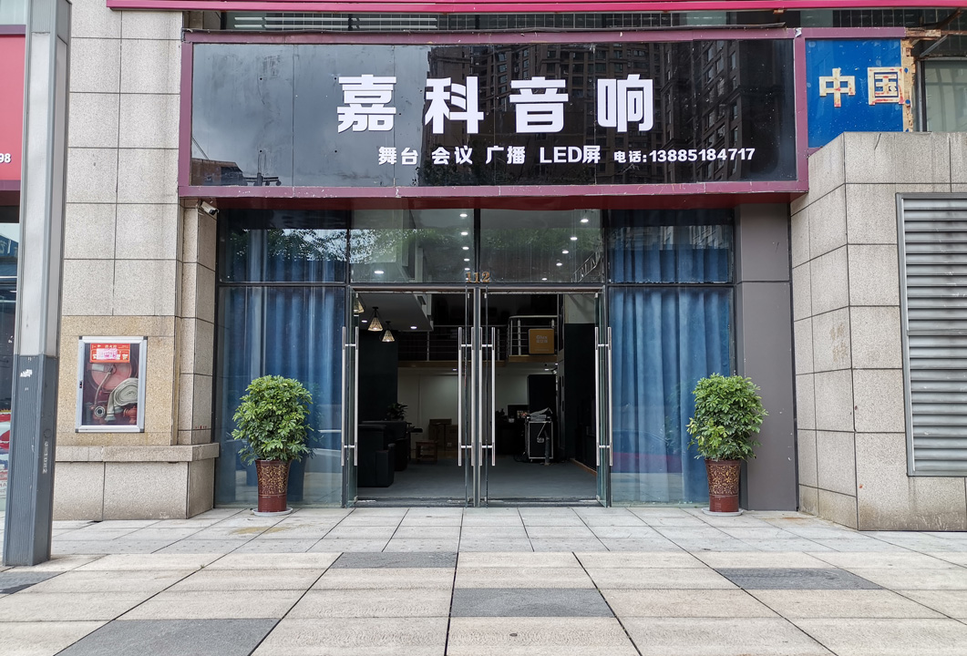 关于草莓视频污片下载