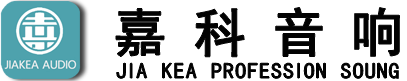 贵州音响|专业音响|草莓视频APP官网入口音响|会议音响|广播系统|贵阳音响公司